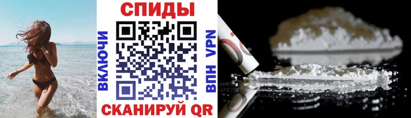 АМФЕТАМИН 97%  Болгар 