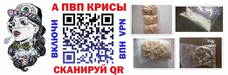 А ПВП VHQ  Болгар 