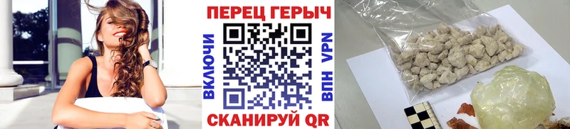 ГЕРОИН VHQ  Болгар 