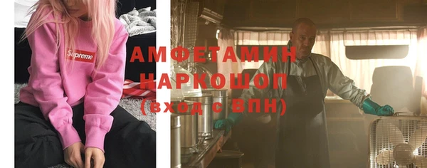 круглые Алзамай