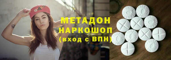 круглые Алзамай