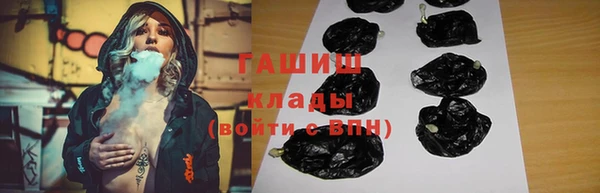 круглые Алзамай