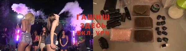 МДМА Алексеевка