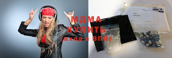 круглые Алзамай