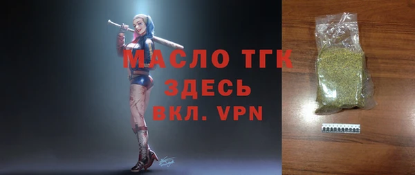 МДМА Алексеевка