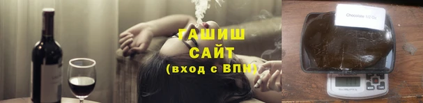 круглые Алзамай