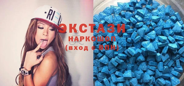 МДМА Алексеевка