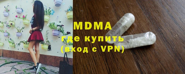 apvp Алексин