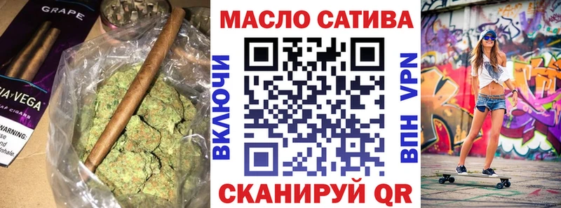 Дистиллят ТГК вейп  как найти наркотики  Болгар 