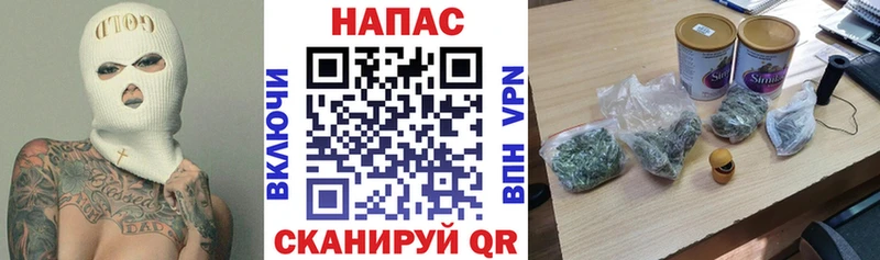 МАРИХУАНА индика  Болгар 